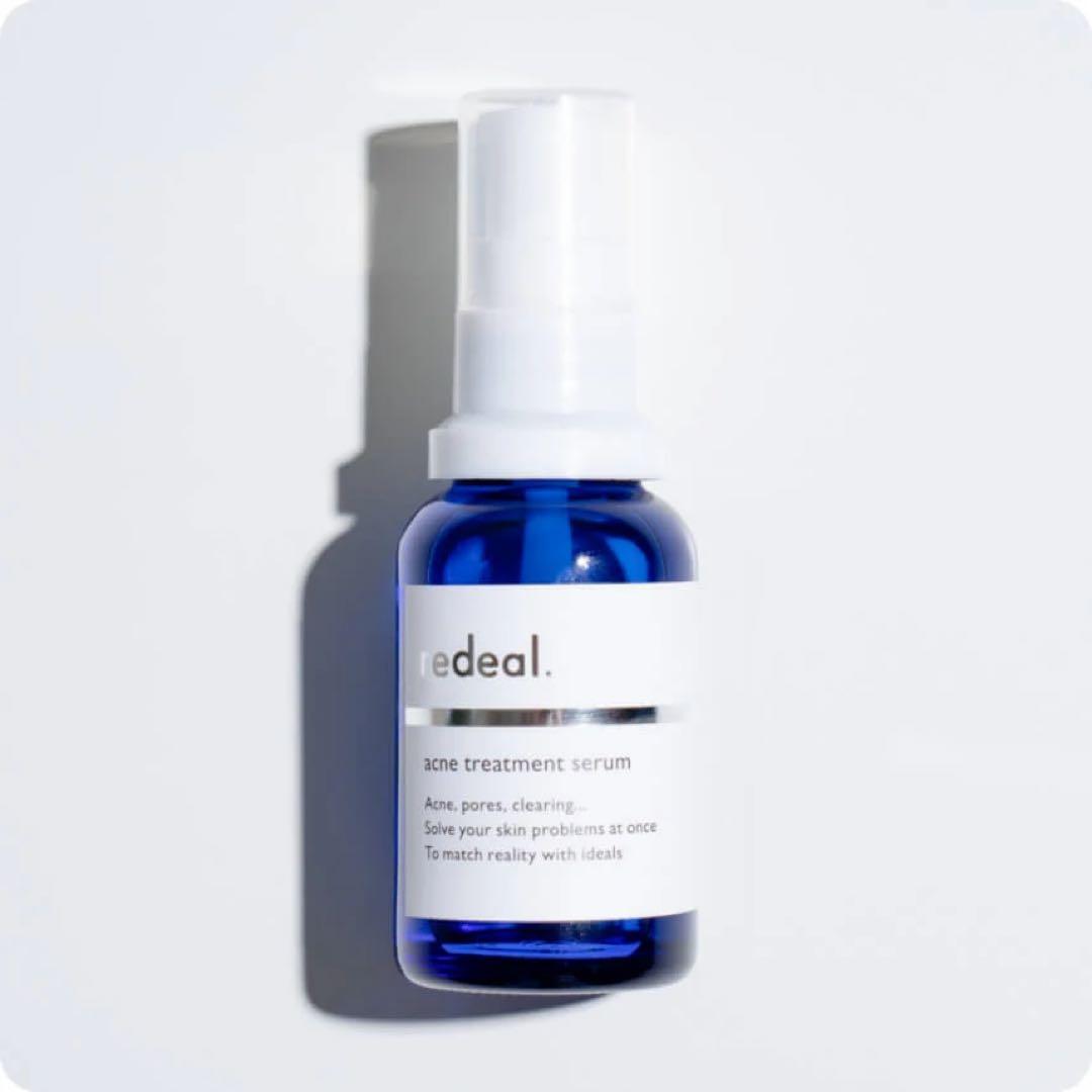 redeal. RDセラム　2本セット　新品未開封