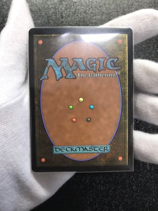 希少】MTG 超音速女王、モスラ ロシア FOIL