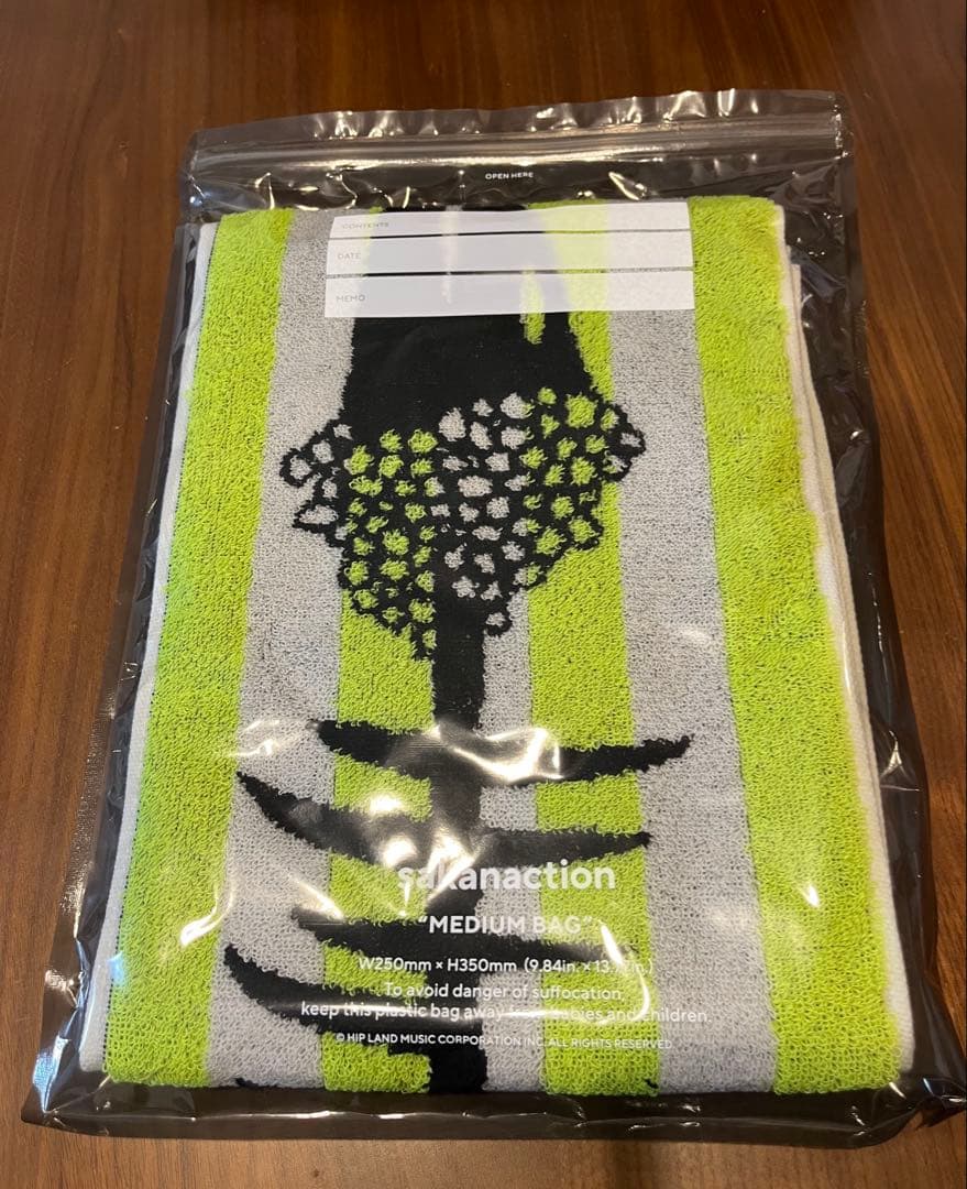 サカナクション2024 SUMMERマフラータオル