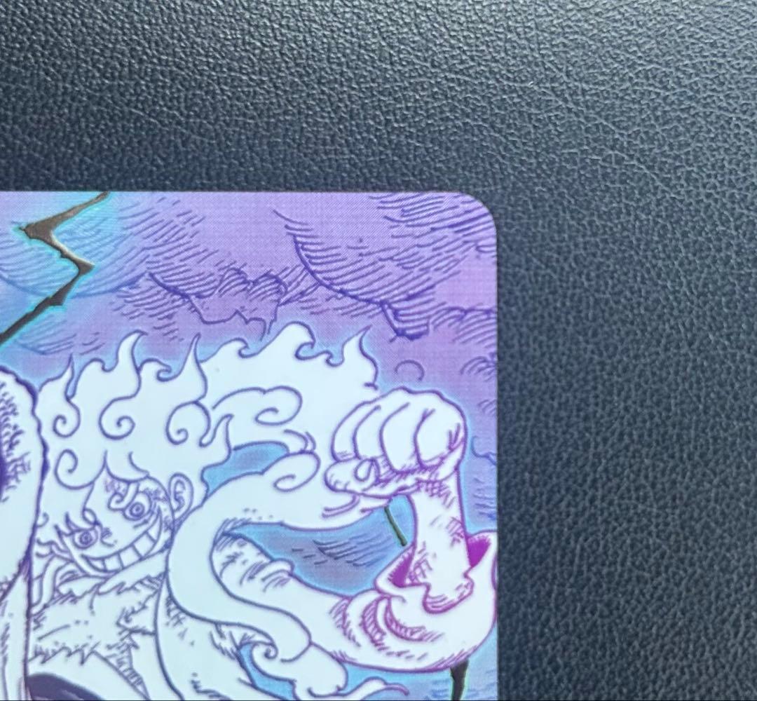 美品】ワンピースカードザベスト2 ゴムゴムの巨人(ギガント) パラレル