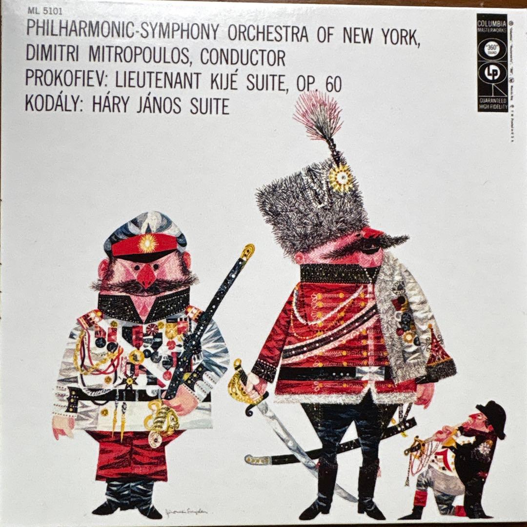 69CDミトロプーロスRCA & コロンビア・アルバム・コレクションの通販は