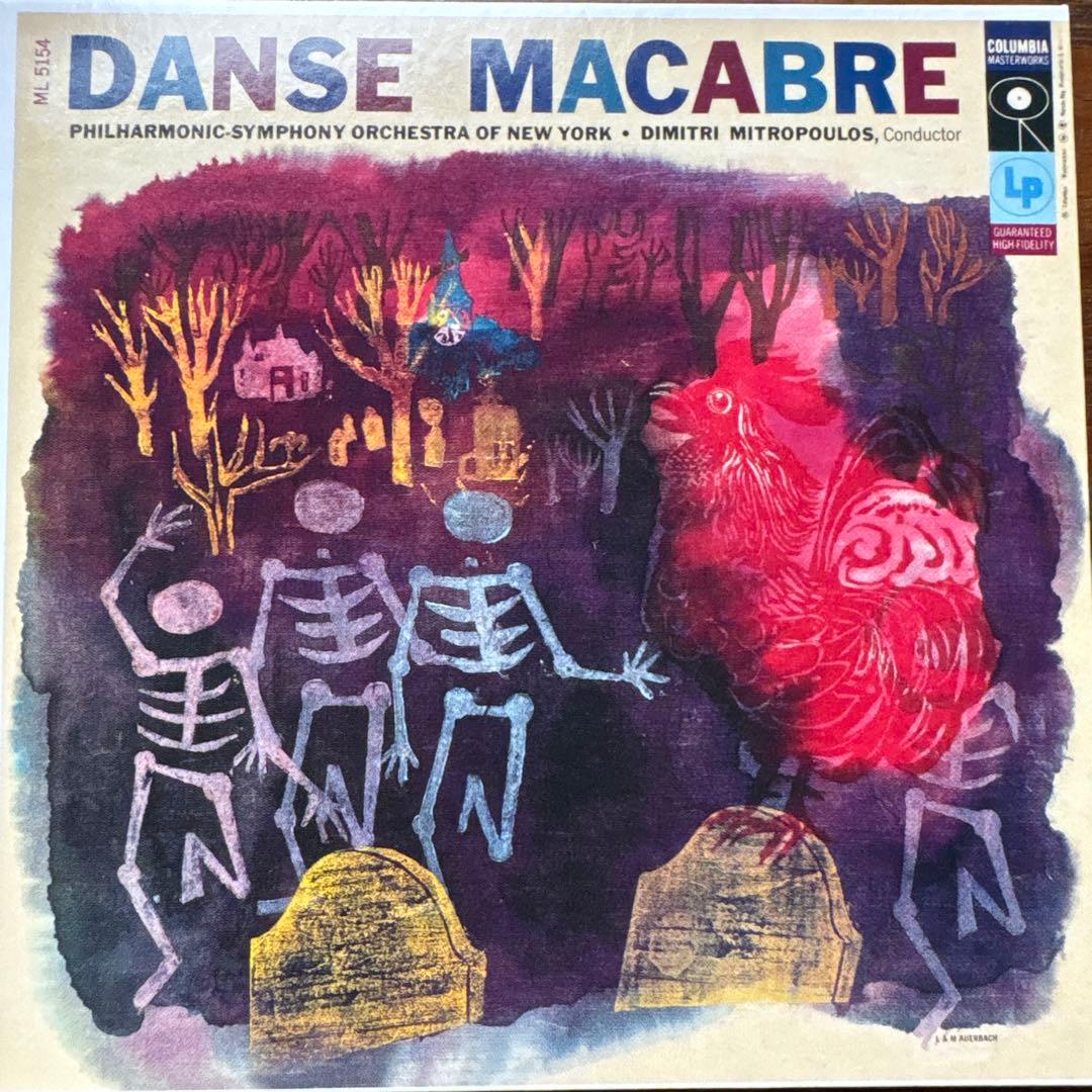 69CDミトロプーロスRCA & コロンビア・アルバム・コレクションの通販は