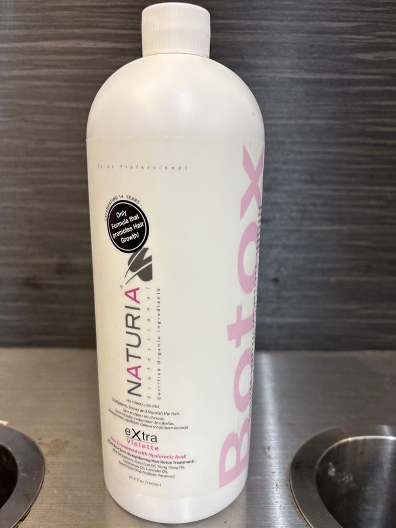 NATURIA violetteトリートメント 1000ml