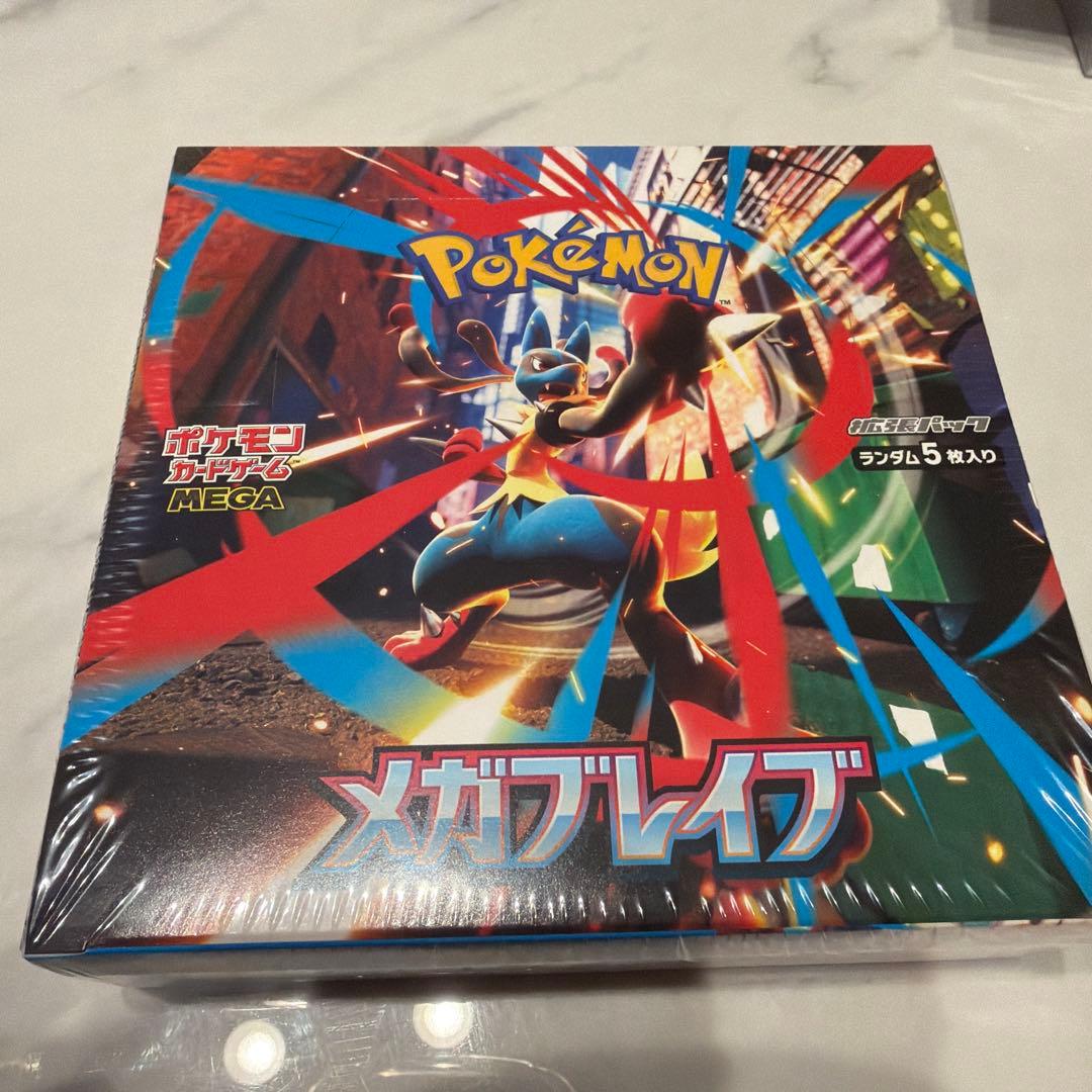ポケモンカード メガブレイブ シュリンク付き ボックス