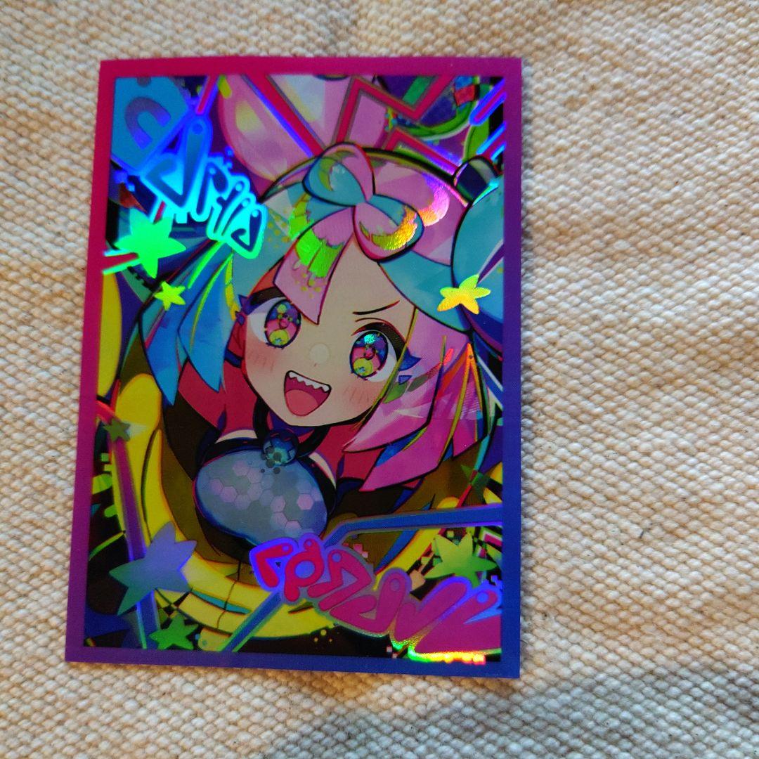 ナンジャモSRとナンジャモスリーブ - メルカリ