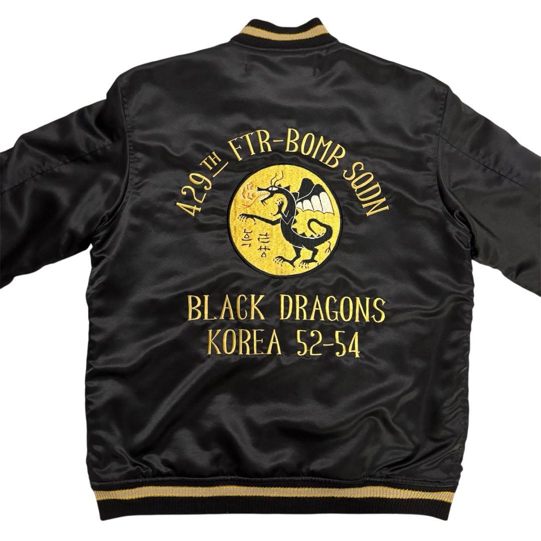 Buzz Rickson's バズリクソンズ ツアージャケット 刺繍