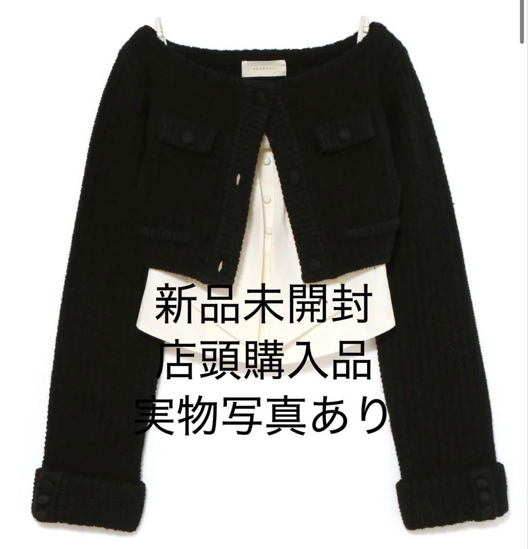 トップス andmary Twiggy tweed ribbon set tops