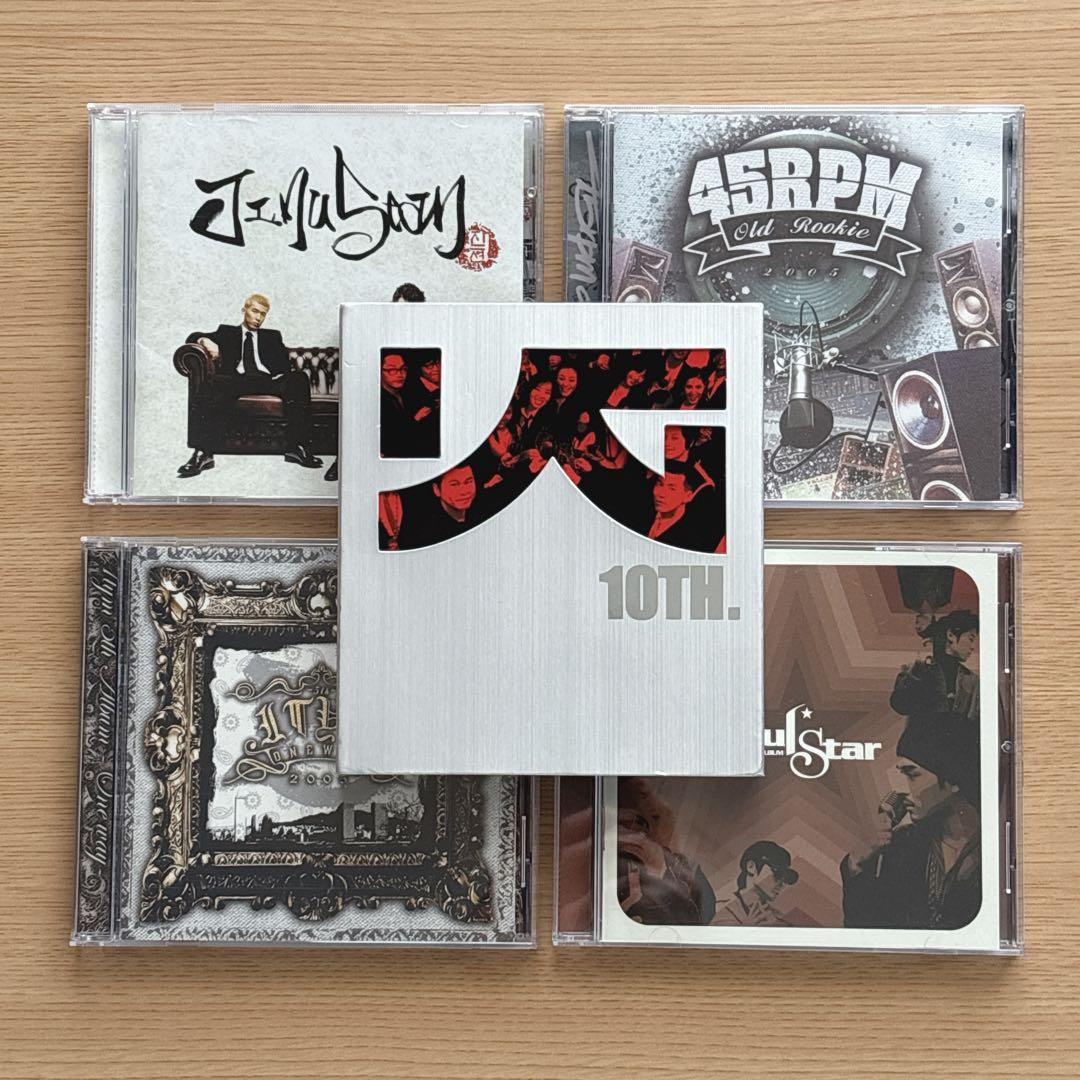 入手困難☆美品☆YG Family☆CDまとめ売り