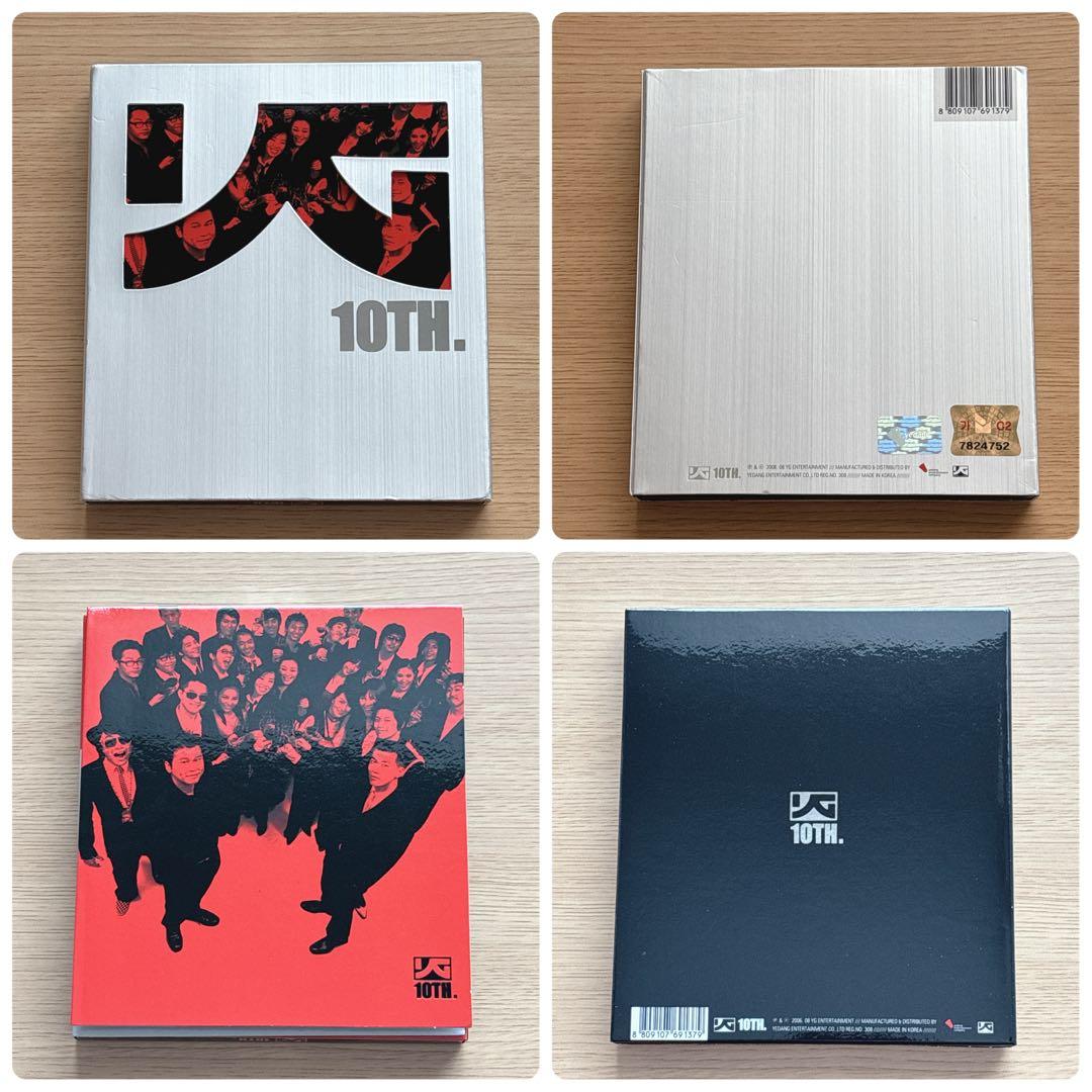 入手困難☆美品☆YG Family☆CDまとめ売り