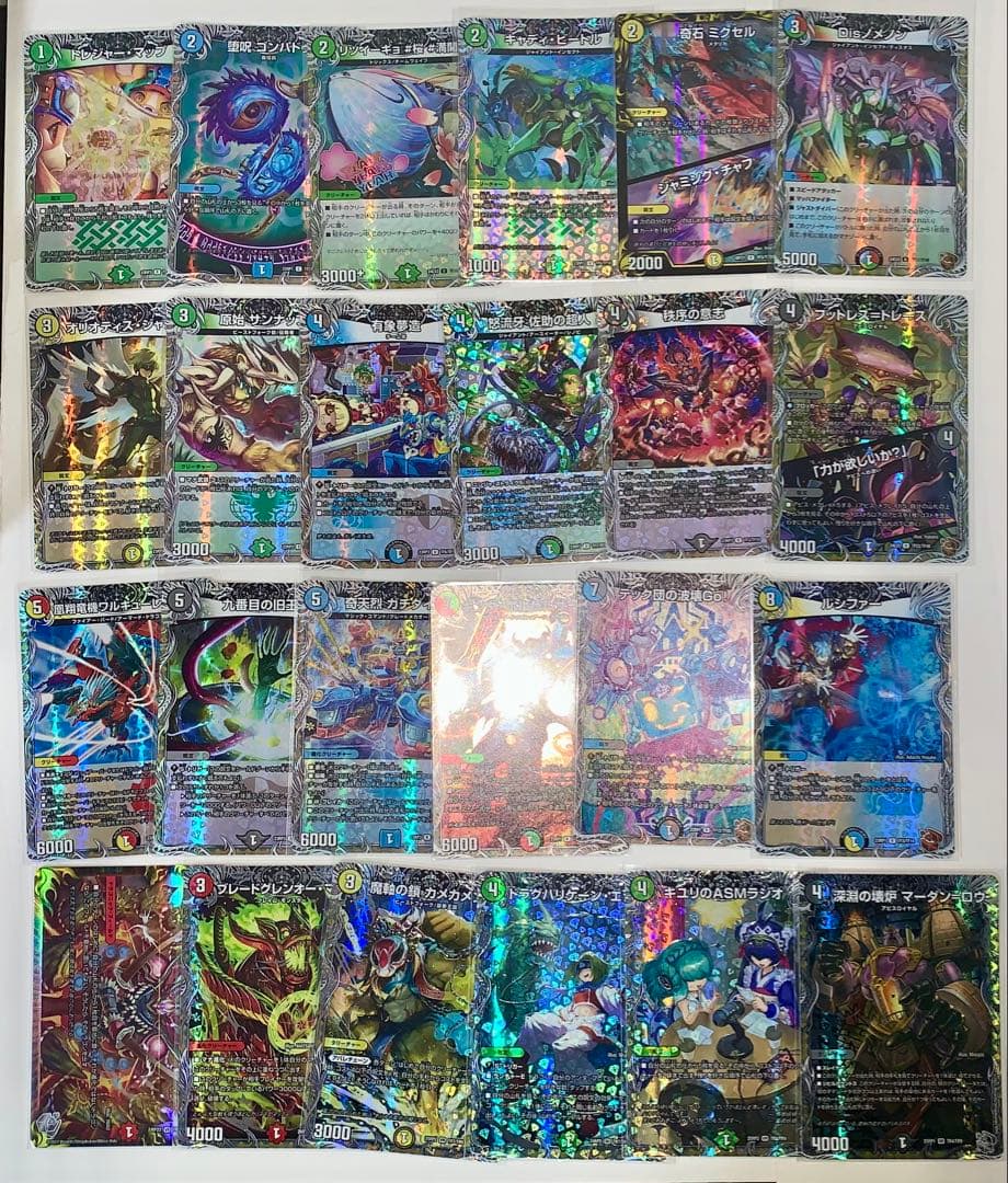 デュエマ　銅、銀トレジャー　セット