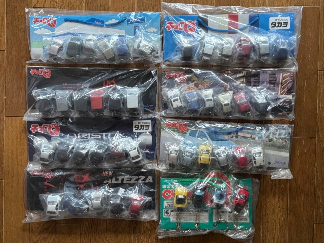 Netzトヨタ非売品 & キーチェーン チョロQ 計45台セット
