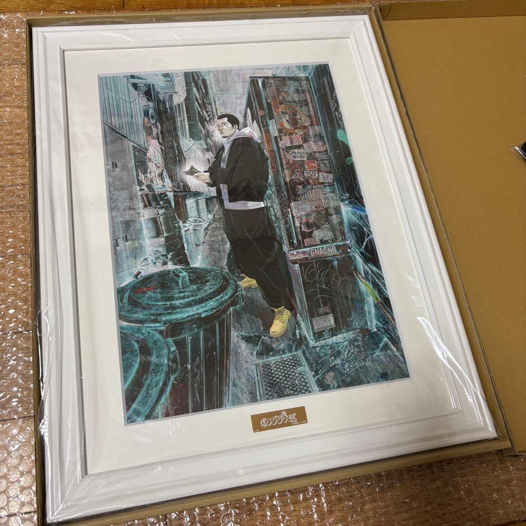 闇金ウシジマくん　複製原画　直筆サイン入り　シリアルナンバー付き　新品 闇金ウシジマくん 複製原画 大阪 直筆サイン入り 真鍋昌平 シリアル