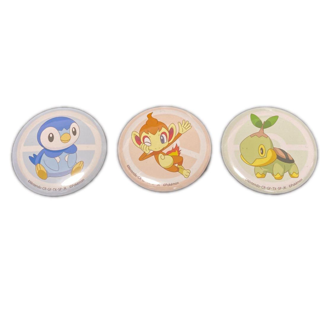 ポケモン 御三家 缶バッジ 3種セット⚫︎ポッチャマ⚫︎ヒコザル