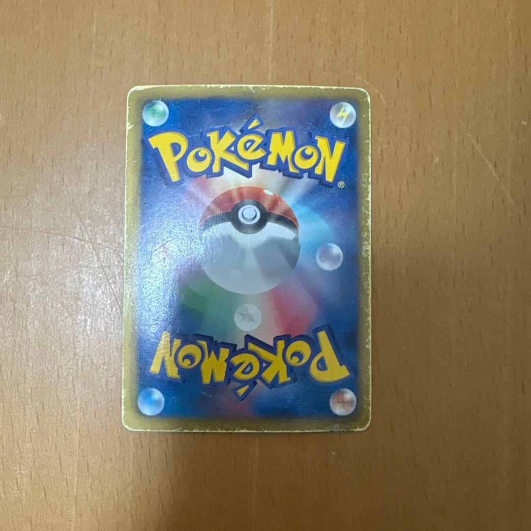 ジラーチEX R BW9 メガロキャノン 051/076 - メルカリ