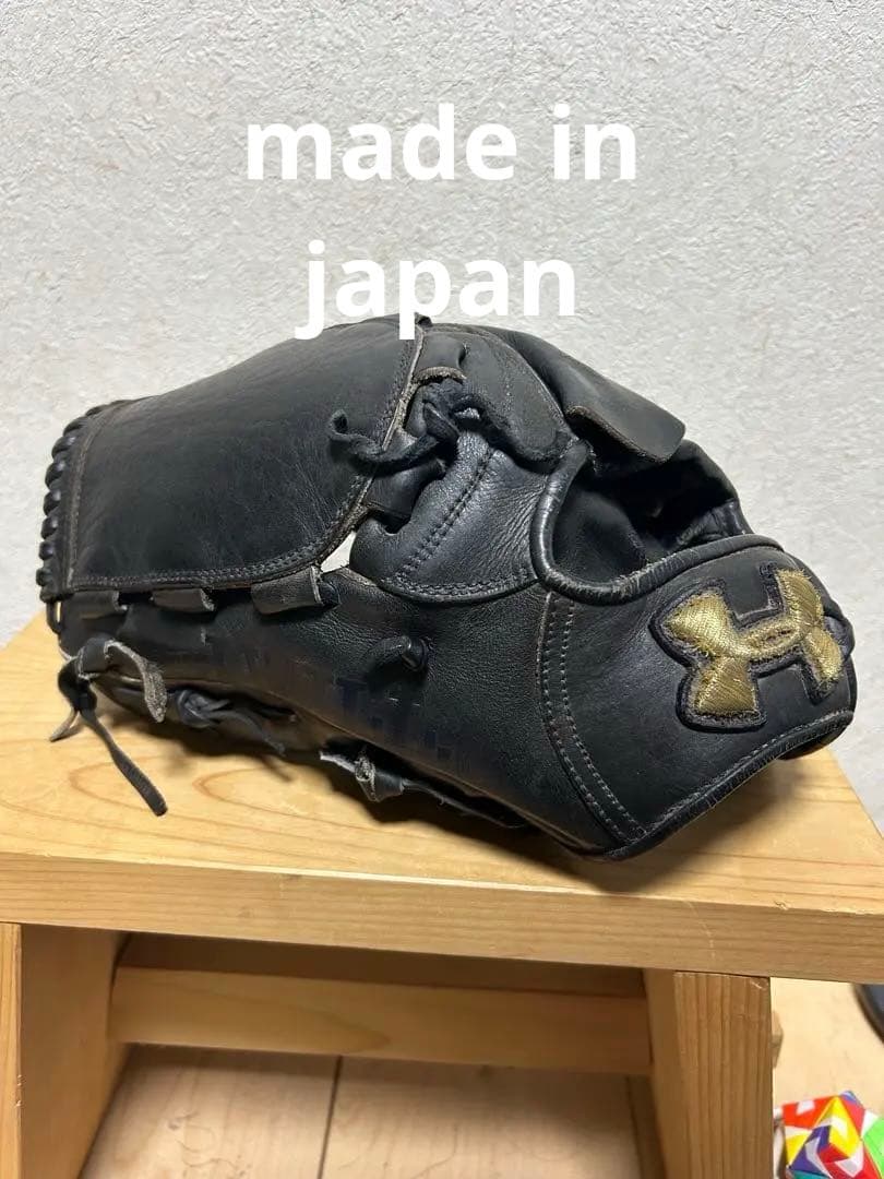 アンダーアーマー　日本製　硬式　投手用　ピッチャー用　左　グローブ　最上級