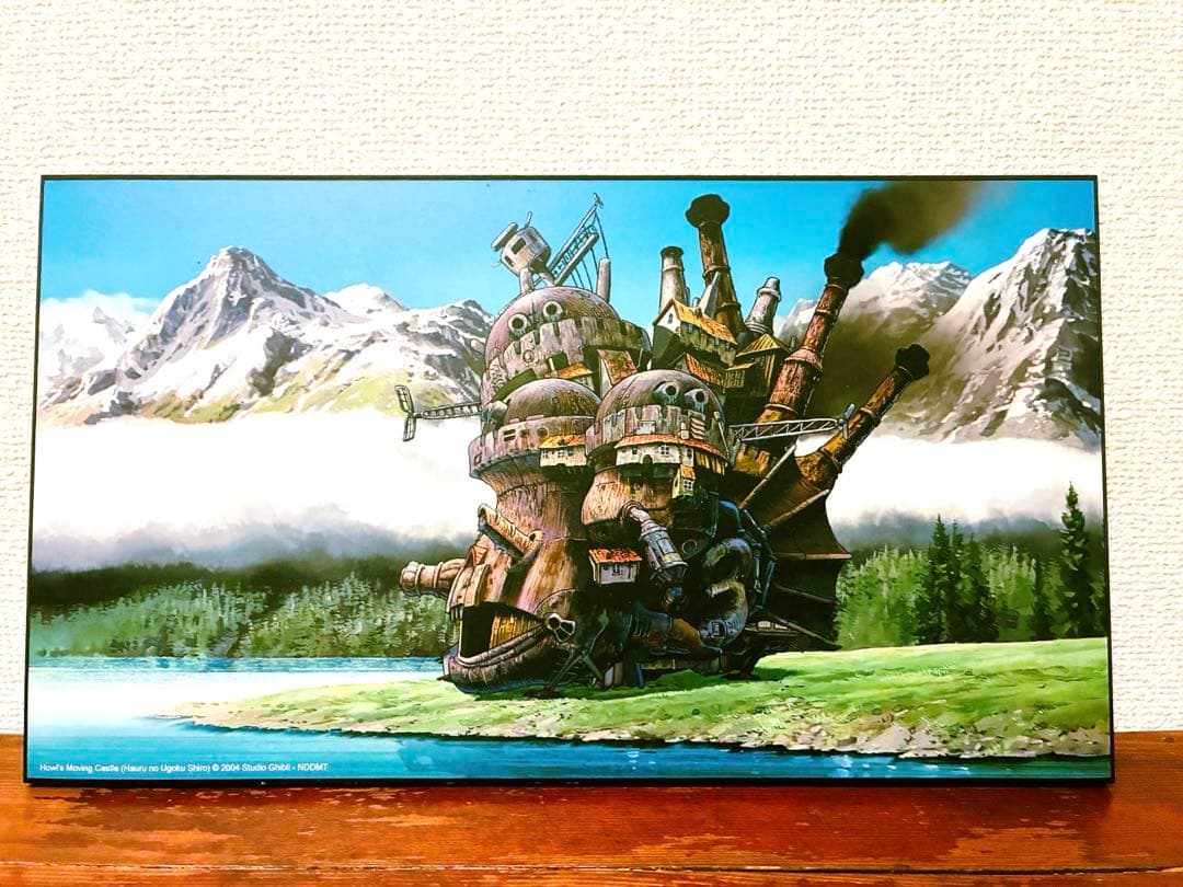 スタジオジブリ公式 ハウルの動く城 木製　壁掛けアートパネル インテリア
