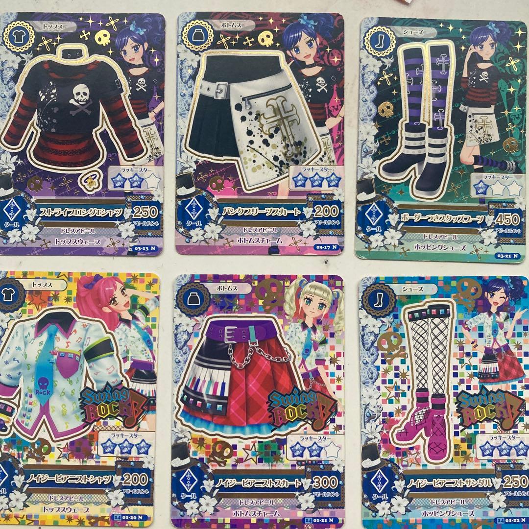 韓国版アイカツカード18枚セット】