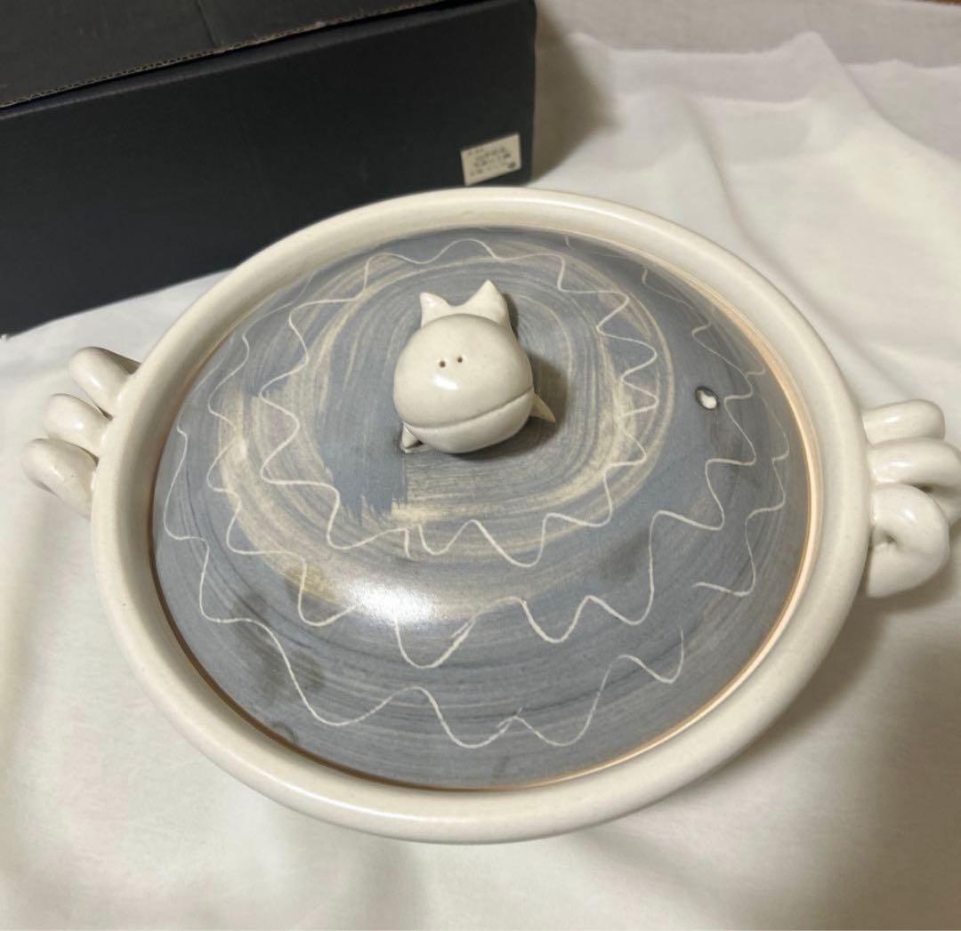 四日市陶芸家　遊宇楽窯　山本安志　土鍋　萬古焼 9号　希少　くじら　希少