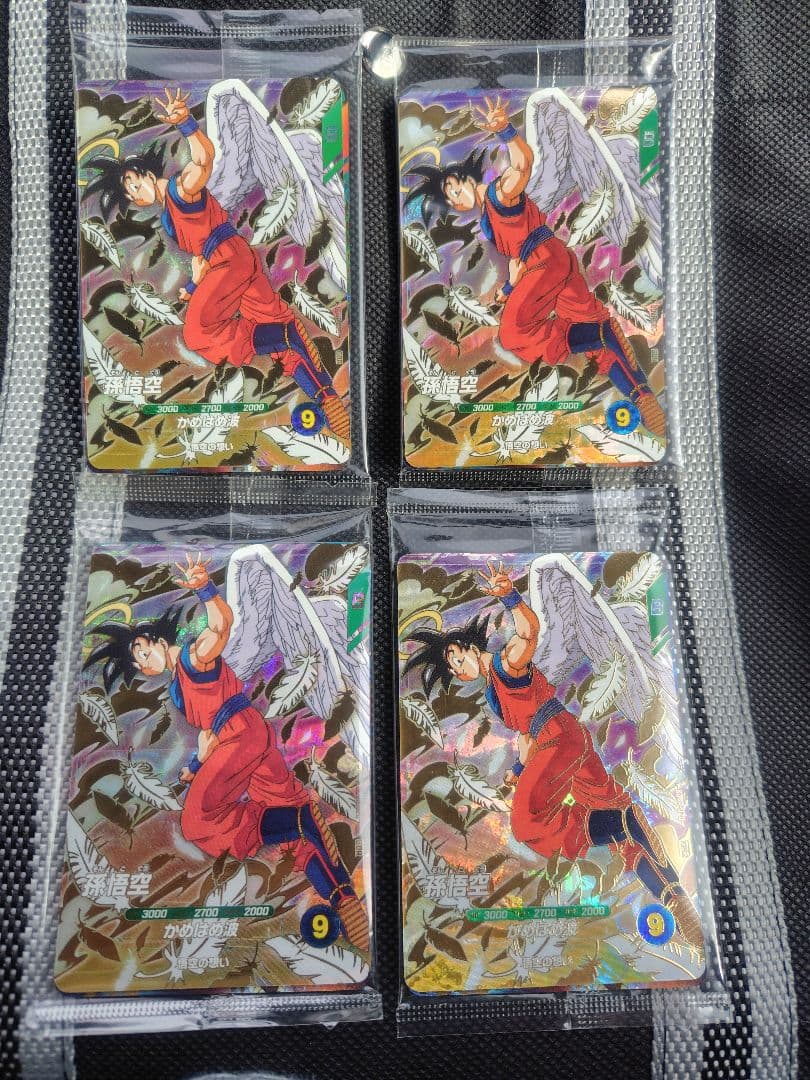 即日SDVP-020,021,022 孫悟空 ベジータ バーダック 天使悟空4P