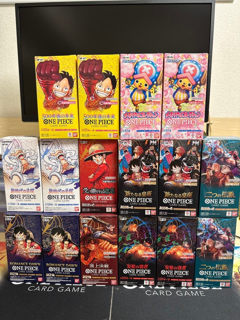 ワンピースカードゲーム 未開封 テープ付きBOX まとめ売り✨️