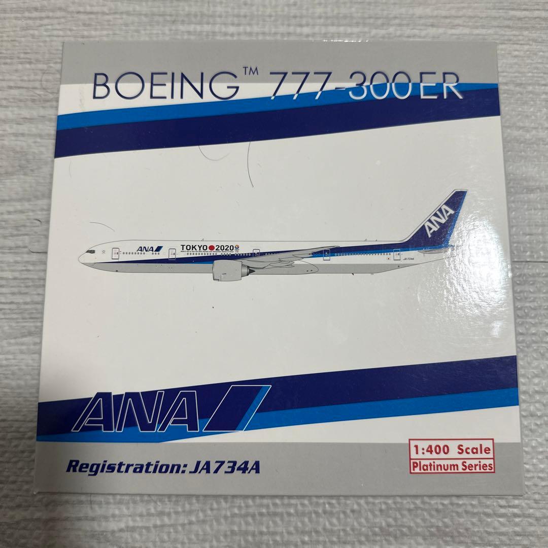 航空機・ヘリコプター Phoenix 1/400 ANA B777-300ER