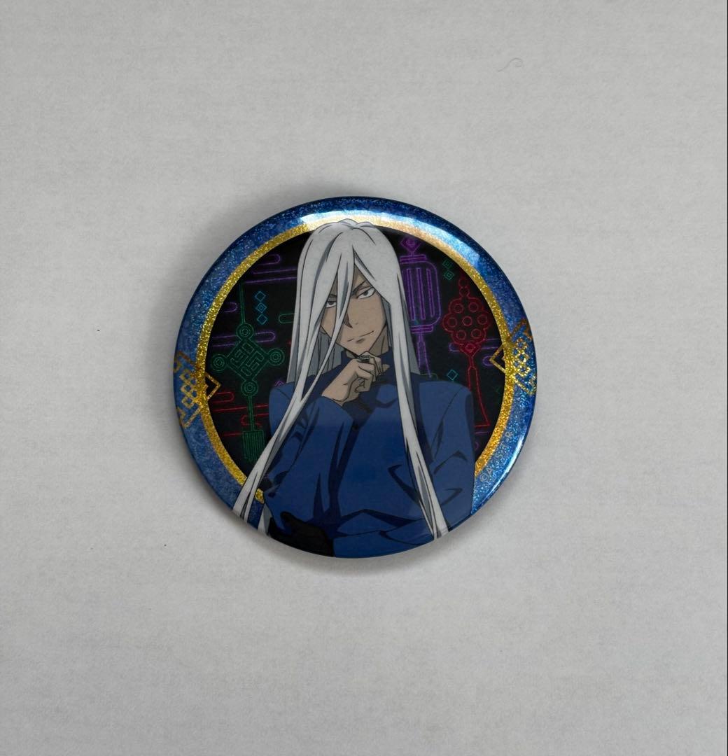 家庭教師ヒットマンREBORN! スペルビ・スクアーロ 缶バッジ - メルカリ