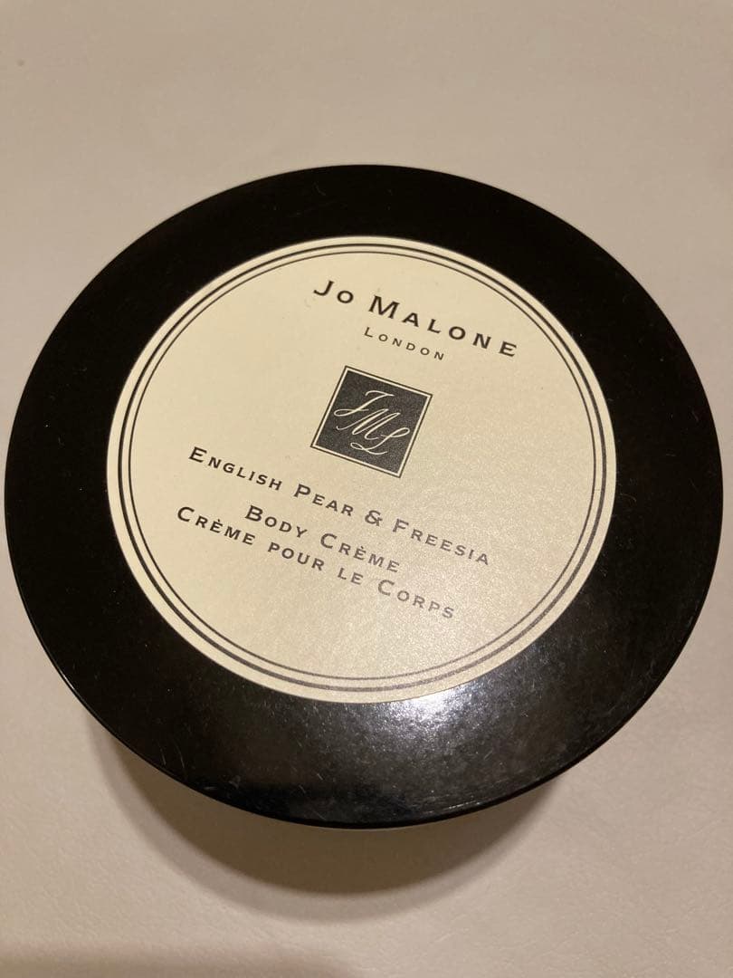 Jo MALONE ボディクリーム175ml