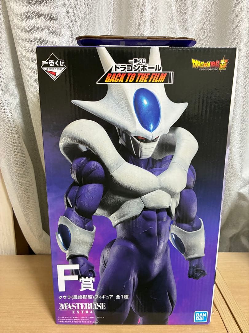 新品未開封一番くじ ドラゴンボール F賞 クウラ(最終形態) フィギュア