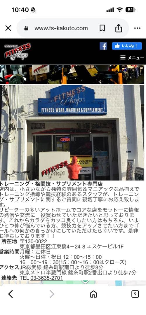 SBD パワーベルト 黒/赤 レザー 楽天市場】sbd パワーベルトの通販