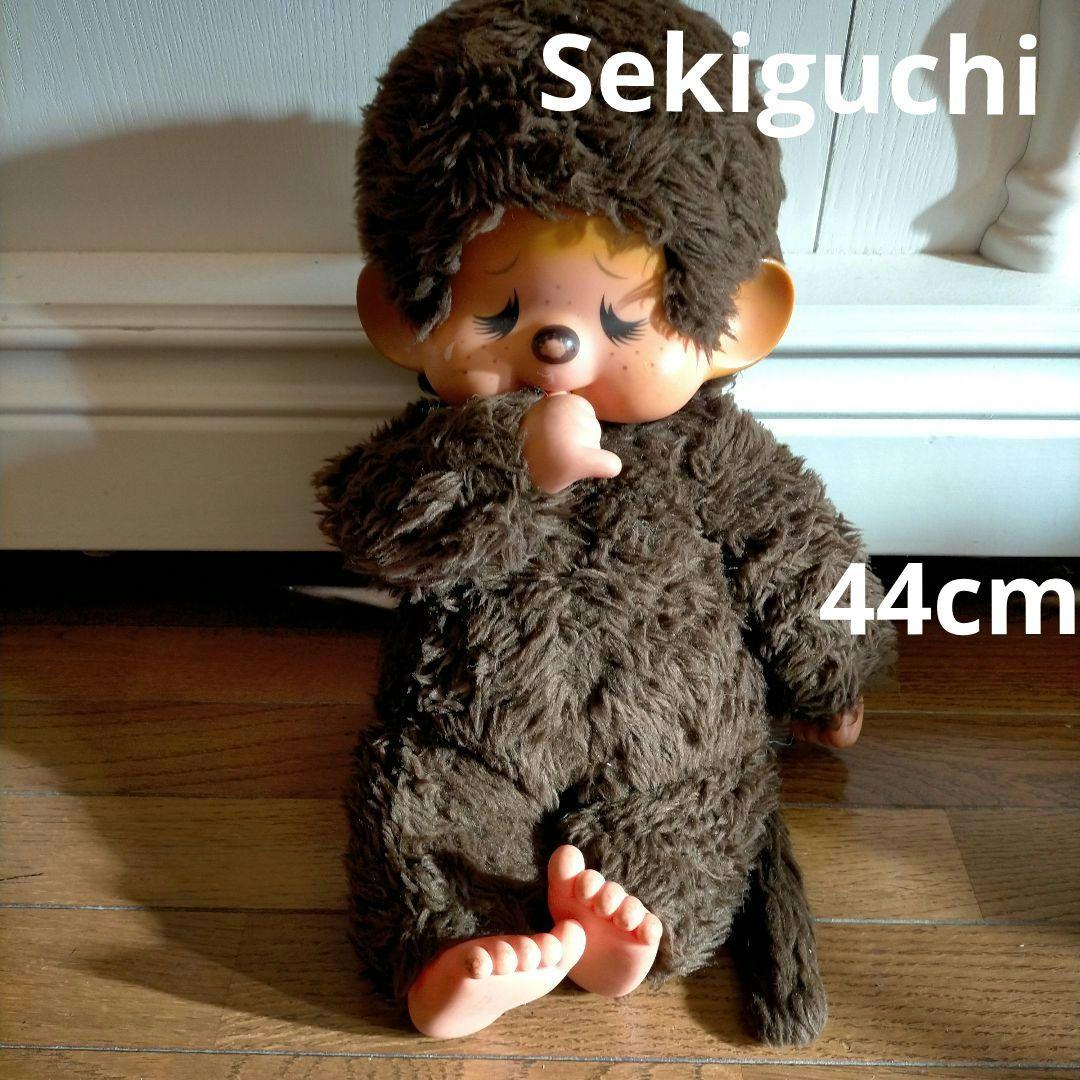 大サイズ 泣き顔モンチッチ 昭和レトロ レア セキグチ - メルカリ