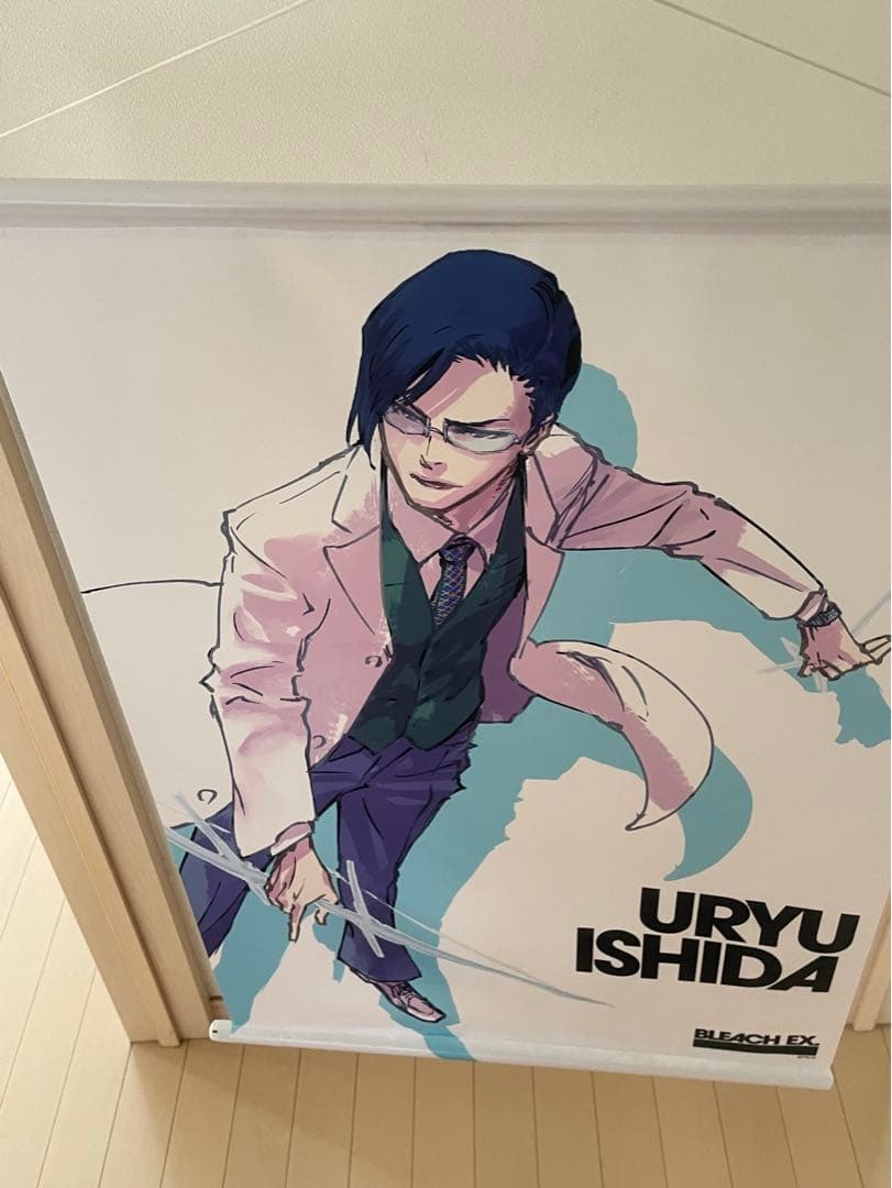 BLEACH ブリーチ 石田雨竜 BLEACH EX B2タペストリー - メルカリ