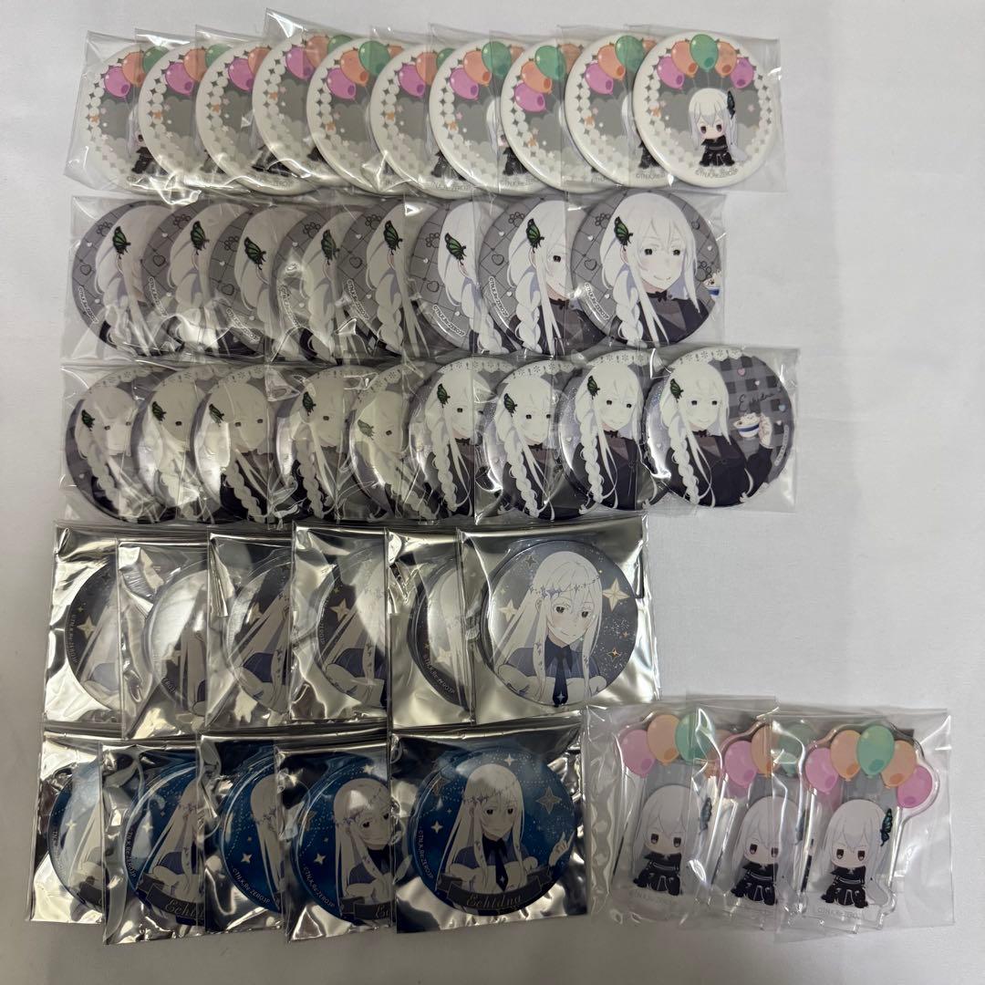 Re:ゼロから始める異世界生活　エキドナ