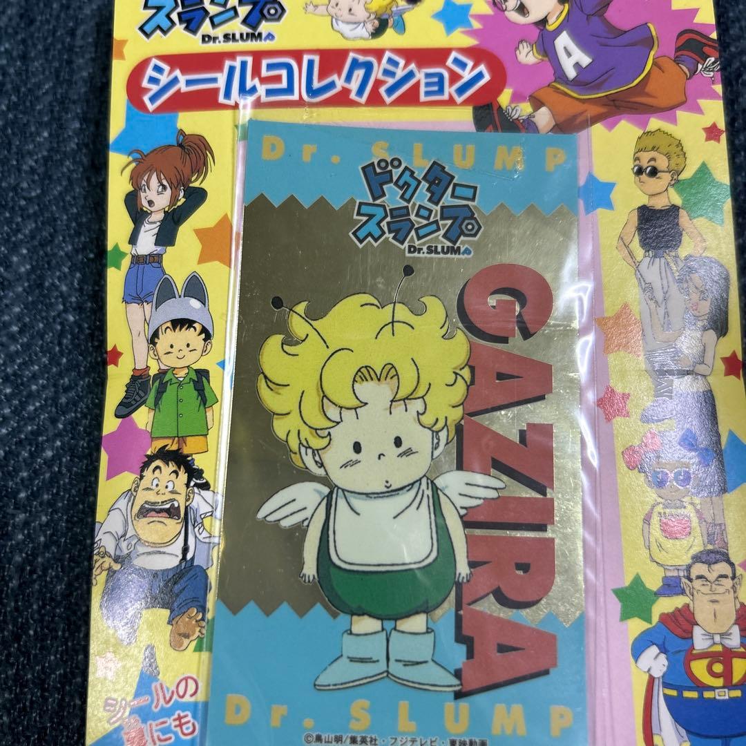 Dr.スランプ]シールコレクション アマダ,1998年 2束セット 当時モノ