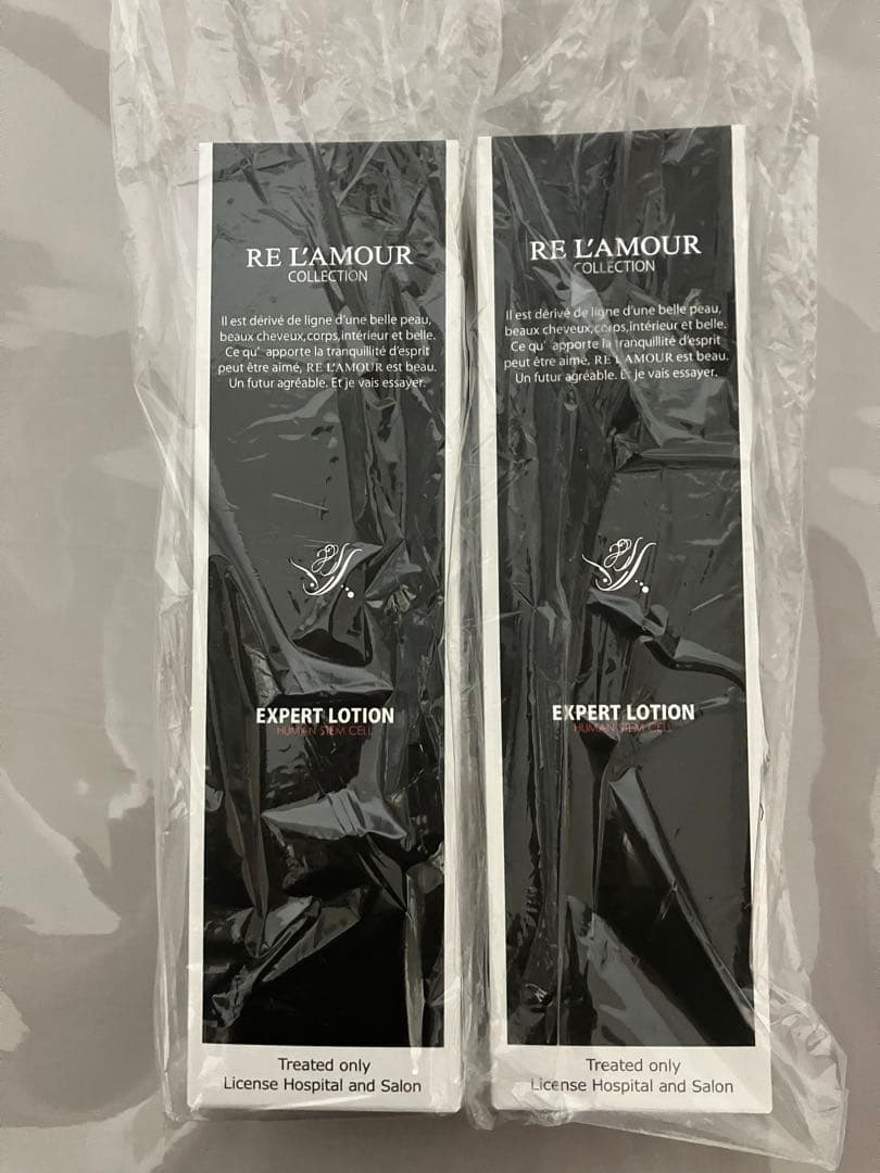 RE L'AMOUR EXPERT LOTION 2本セット