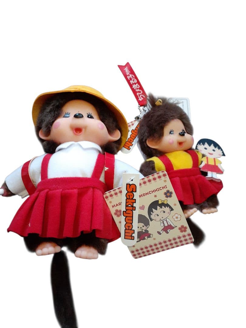 モンチッチ× ちびまる子ちゃん(2種