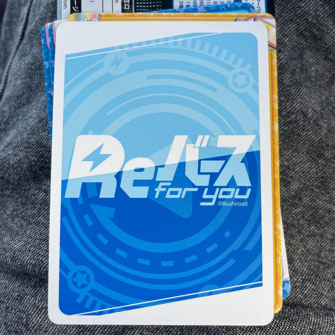 Reバース ブルーアカイブ ブルアカ spサイン サオリ - メルカリ