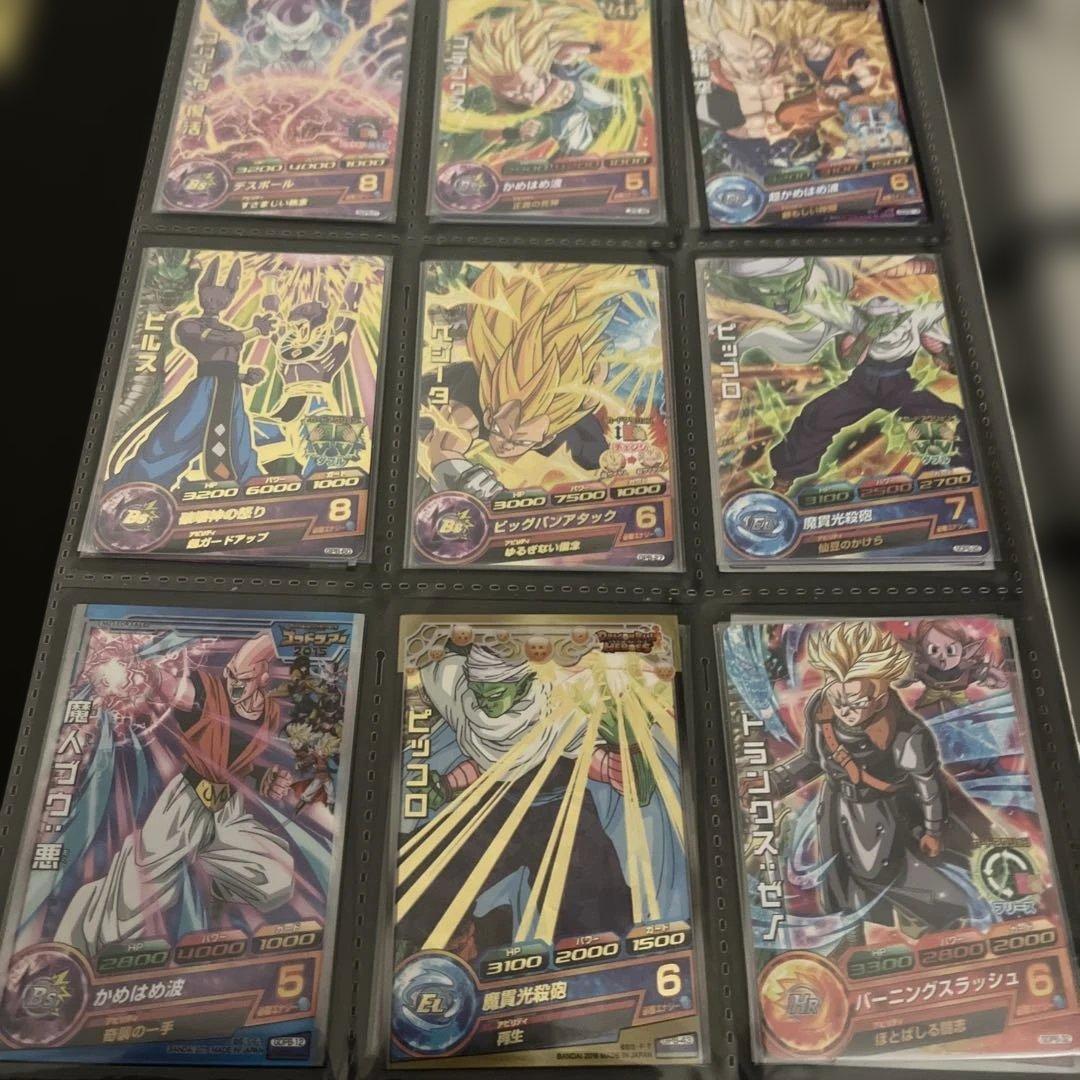 美品 ドラゴンボールヒーローズ 旧弾 大会プロモ まとめ売り - メルカリ