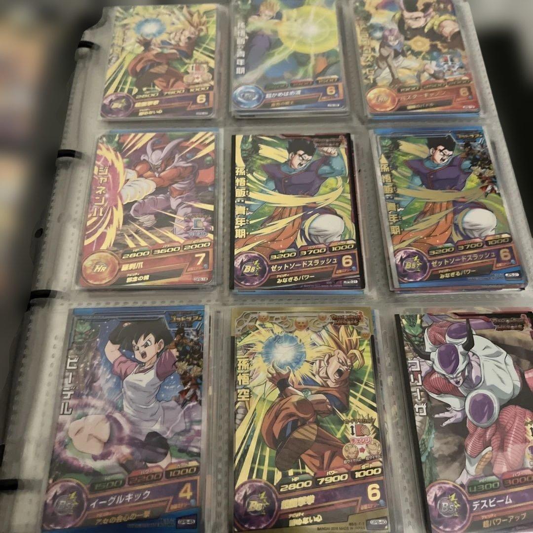 美品 ドラゴンボールヒーローズ 旧弾 大会プロモ まとめ売り - メルカリ