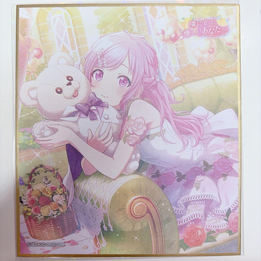 プロセカ 鳳えむ 色紙 35A - メルカリ