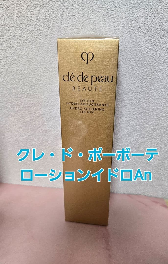 Kika様２点おまとめ