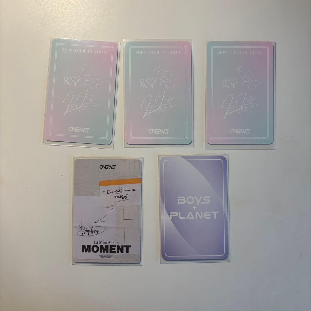 ボイプラ ONEPACT ジェイ トレカセット - メルカリ