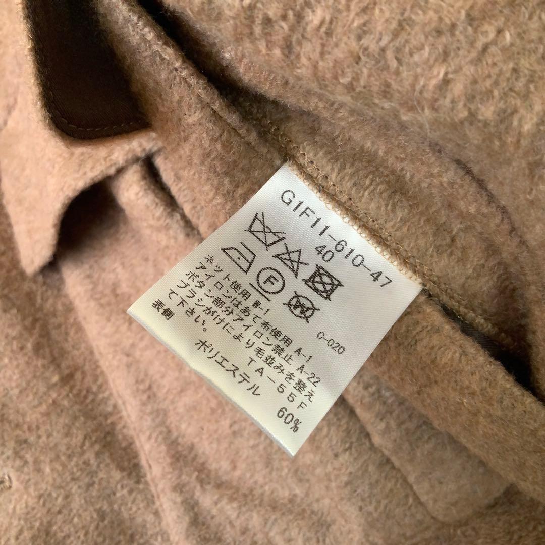 MACKINTOSH LONDONマッキントッシュ バルスタージャケット40茶 - メルカリ