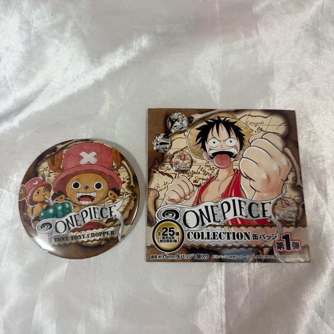 ONEPIECE ワンピース コレクション缶バッジ 第1弾 チョッパー - メルカリ