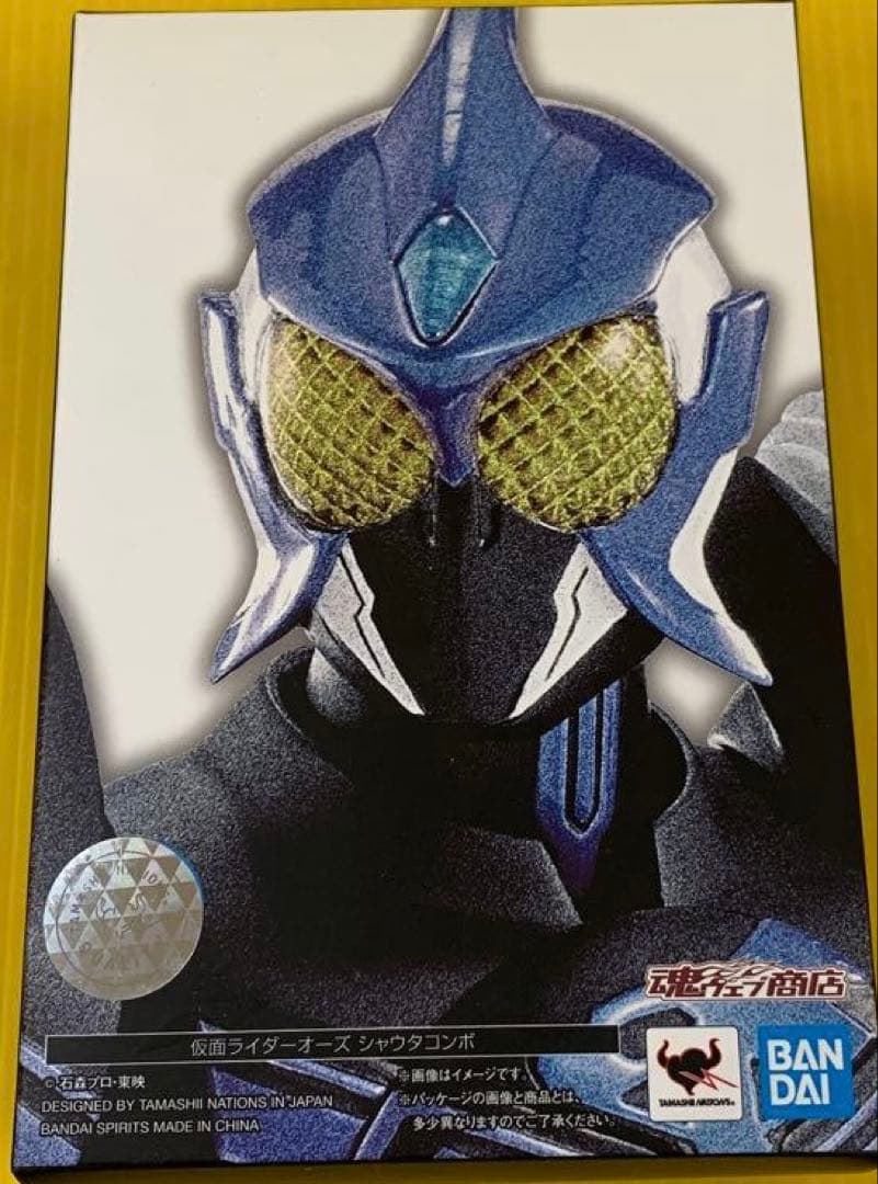 仮面ライダーオーズ シャウタコンボ 真骨頂