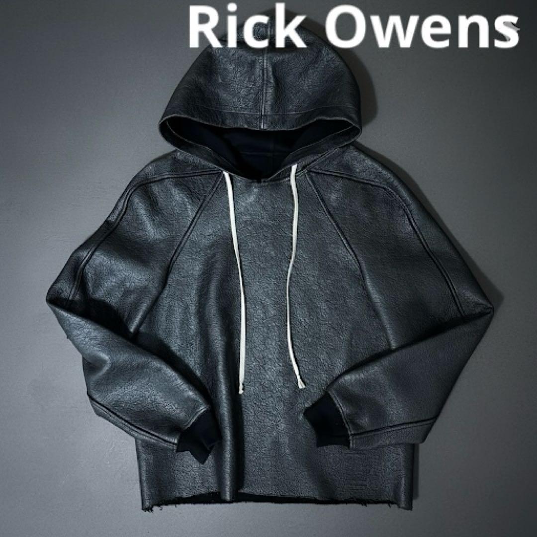 【Rick Owens】2019AW フェイクレザー加工 フーディー パーカー Rick Owens（リック・オウエンス） Rick Owens DRKSHDW ダークシャドウ