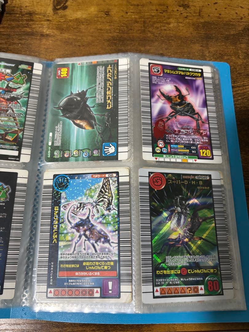 ムシキング トレーディングカードセット ムシキング トレーディングカード 60枚 財布 セット - メルカリ