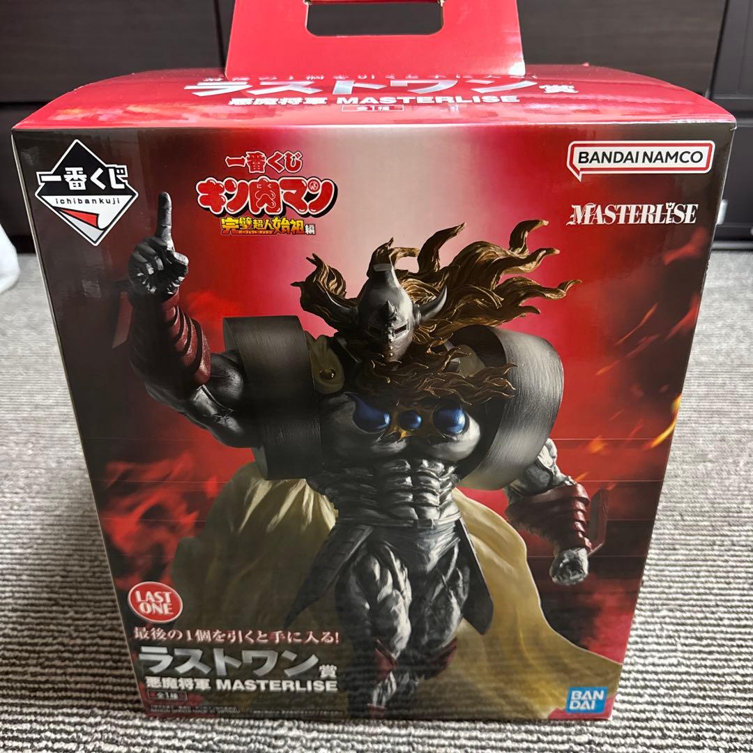 タ*ポ様 キン肉マン一番くじ 完璧超人始祖 ラストワン賞 - メルカリ