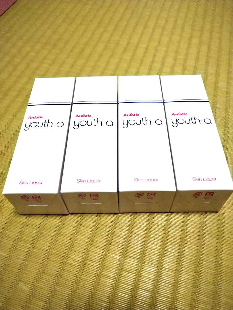 【新品未開封】アンファティユースNＡ　 　4本セット