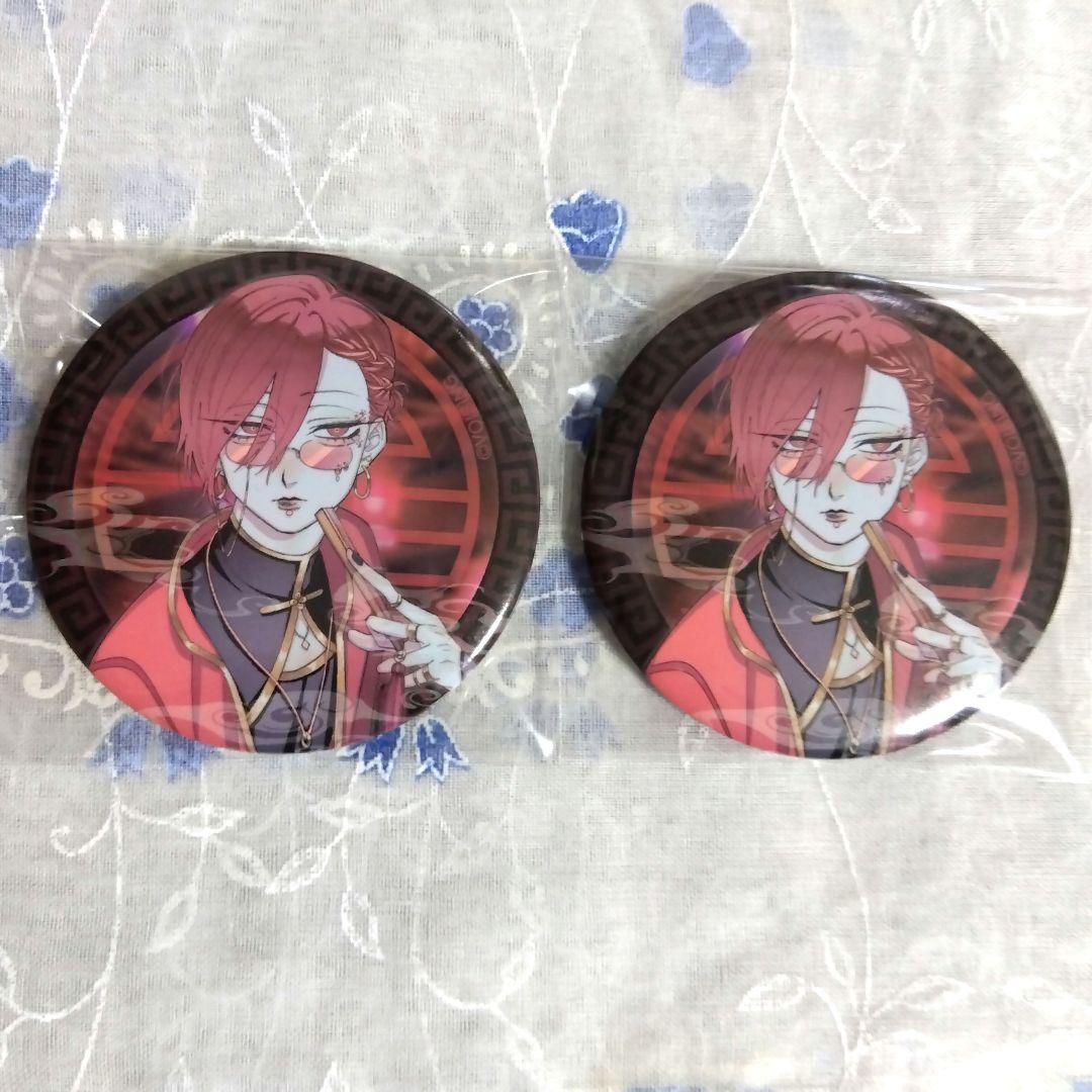 いれいす りうら 缶バッジ 零番街 18弾 - メルカリ