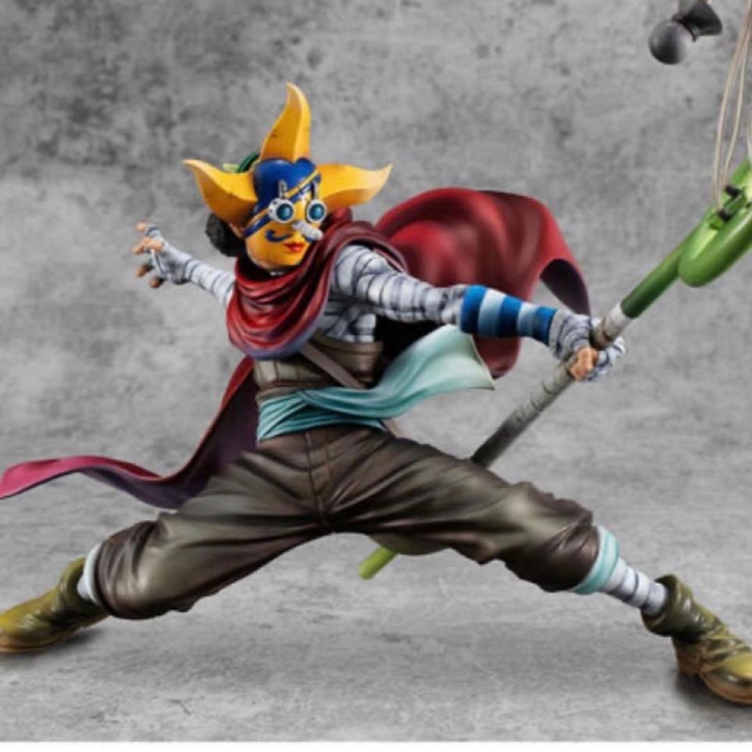 ワンピース　フィギュア　POPそげキング